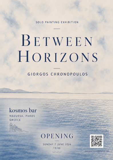 between horizons